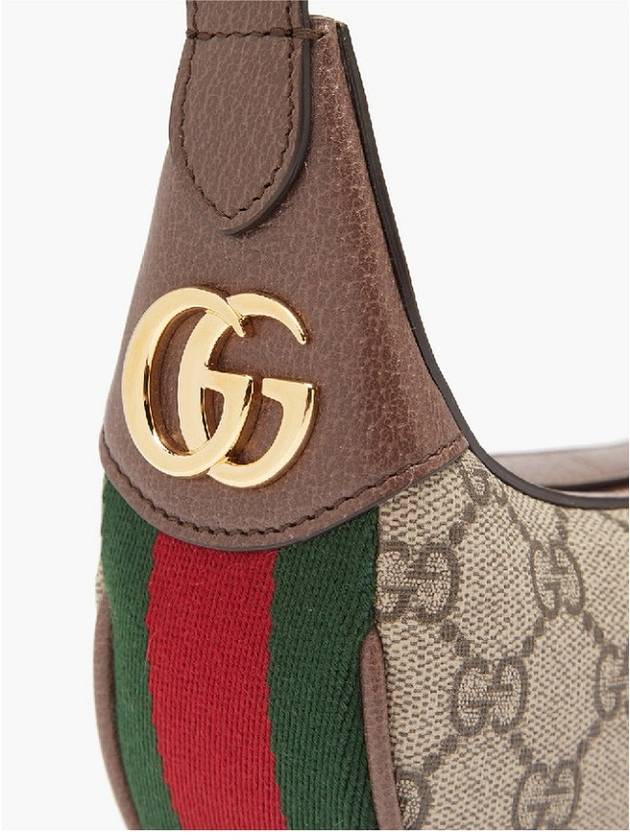 Ophidia GG mini shoulder bag ebony beige - GUCCI - BALAAN 5