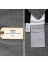 Milano Stitch V Neck Cardigan Tonal Grey - THOM BROWNE - BALAAN 9