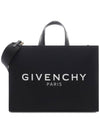 Canvas G Medium Tote Bag Black - GIVENCHY - BALAAN 2