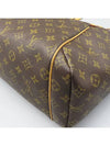 M41015 shoulder bag - LOUIS VUITTON - BALAAN 4