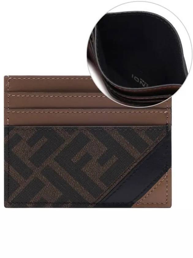 FF Logo Card Wallet Brown - FENDI - BALAAN 2