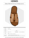 Izmir Leather Slippers Gold - HERMES - BALAAN 3