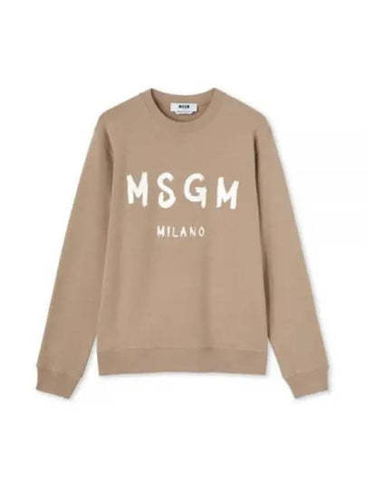 Brushed Logo Cotton Sweatshirt Beige - MSGM - BALAAN 2