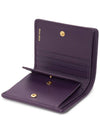 Matelasse Leather Half Wallet Purple - MIU MIU - BALAAN 7