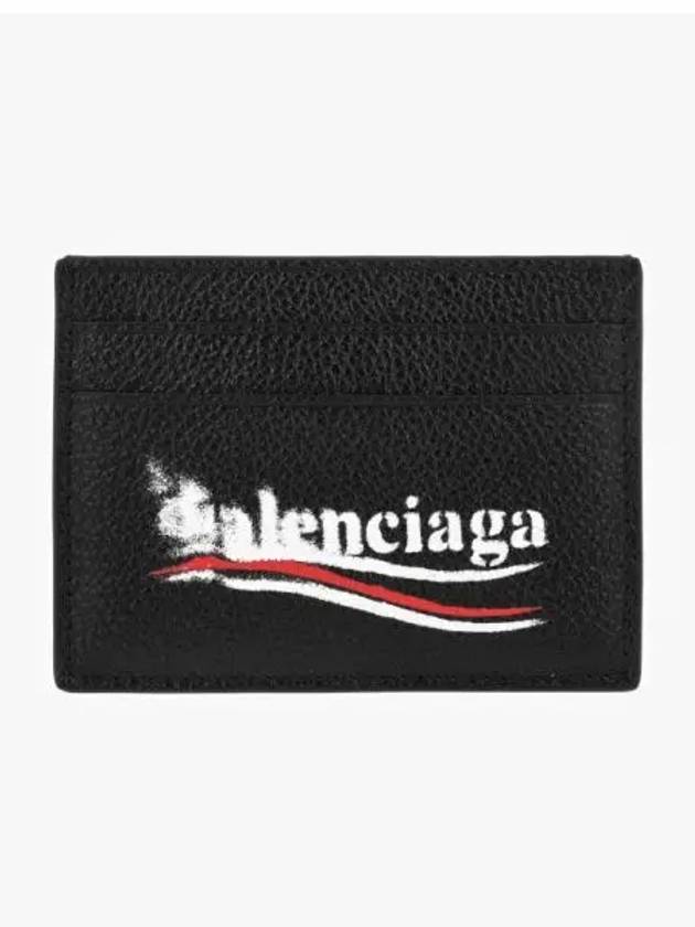 Logo Printing Leather Card Wallet Black - BALENCIAGA - BALAAN 2