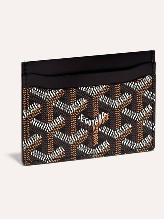 Saint-Sulpice Card Wallet Black - GOYARD - BALAAN 2