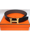 H Gold Buckle Reversible Leather Belt 32mm Black - HERMES - BALAAN.