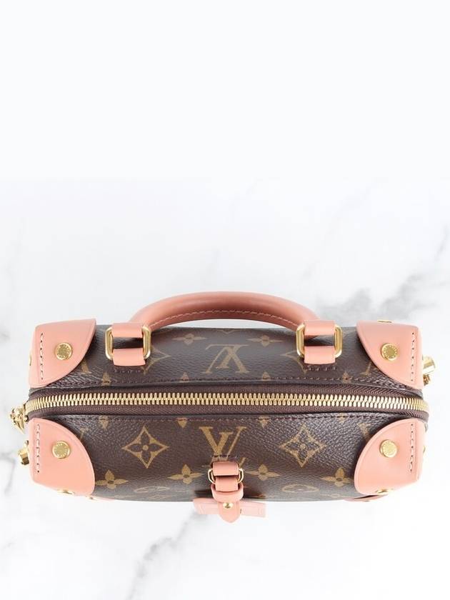 Petite Mal Souffle Bag Peach - LOUIS VUITTON - BALAAN 6