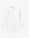 Oxford Grosgrain Placket Cotton Long Sleeve Shirt White - THOM BROWNE - BALAAN 2