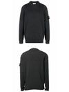 Logo Patch Crew Neck Wool Knit Top Melange Charcoal - STONE ISLAND - BALAAN 6