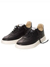 Smash Leather Low Top Sneakers Black - SPALWART - BALAAN 2