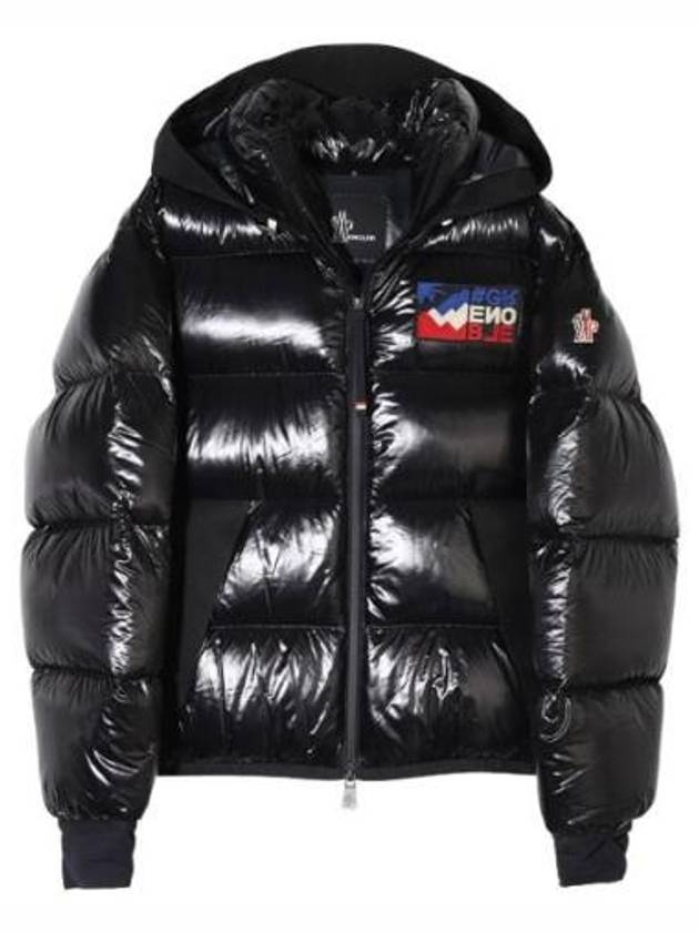 padded short down jacket - MONCLER - BALAAN 1