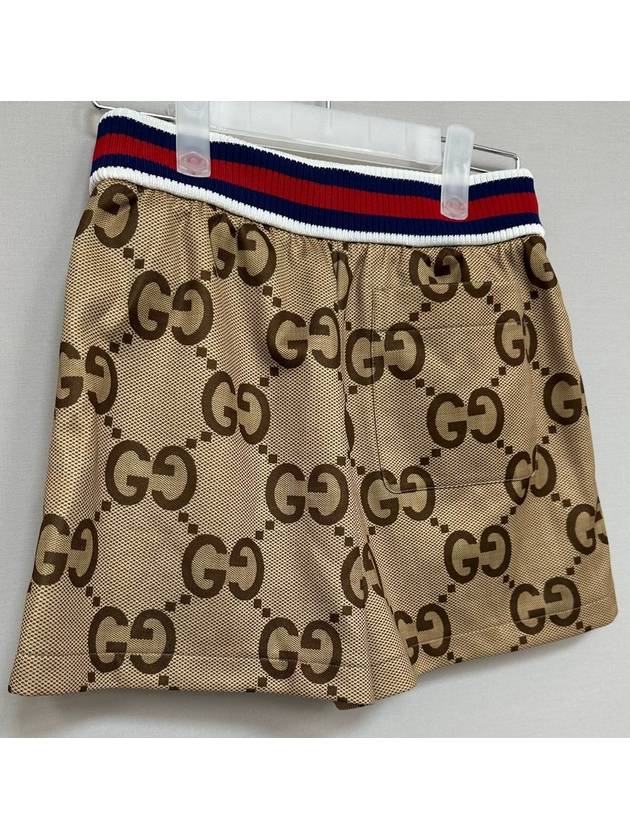 Tiger jumbo GG jersey shorts 25 - GUCCI - BALAAN 6