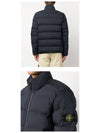 Seamless Tunnel Nylon Down Padding Navy - STONE ISLAND - BALAAN 6