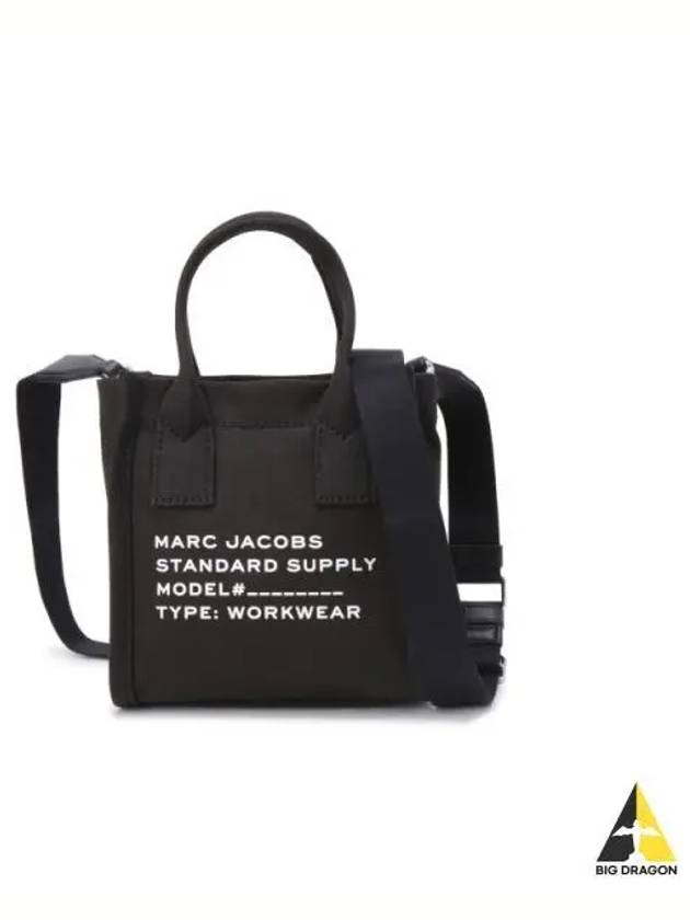 Canvas Standard Supply Small Tote Black MBBAM24044BKX - MARC JACOBS - BALAAN 1