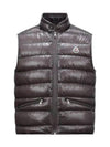 Padding 1A10700 53029 946 Free - MONCLER - BALAAN 1