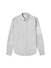 Men's Diagonal Solid Flannel Long Sleeve Shirt Grey - THOM BROWNE - BALAAN 2