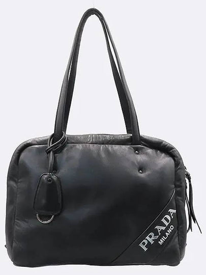 1BG223 Tote Bag - PRADA - BALAAN 2