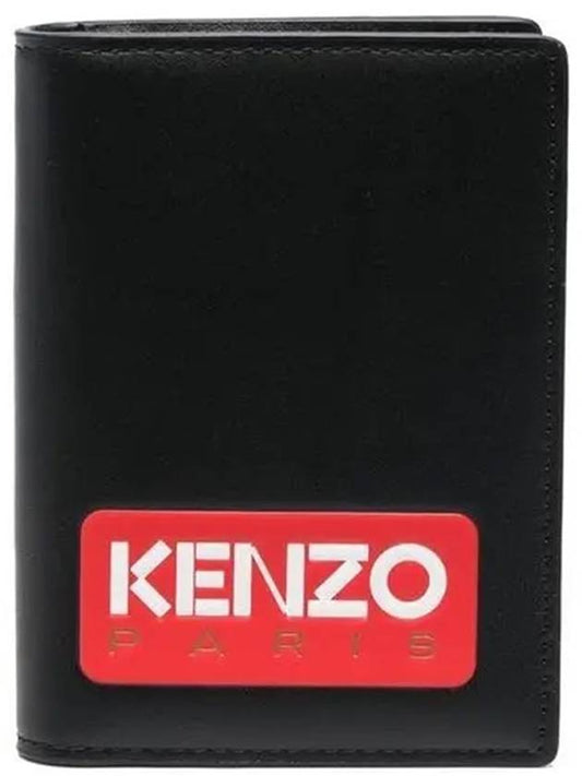 logo bifold card wallet black - KENZO - BALAAN 1