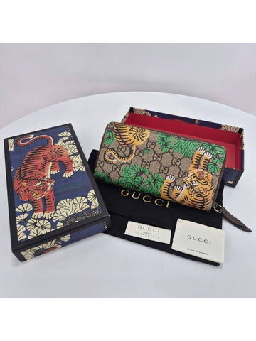 Bengal Tiger GG Supreme Zipper Long Wallet - GUCCI - BALAAN 1