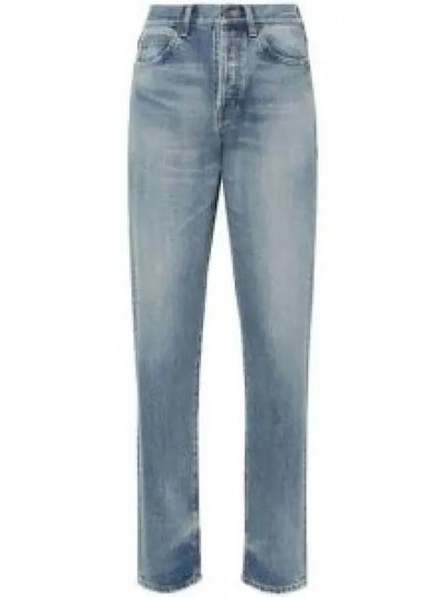 Slim Fit Denim Jeans Blue - SAINT LAURENT - BALAAN 2