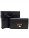 women card wallet - PRADA - BALAAN 8