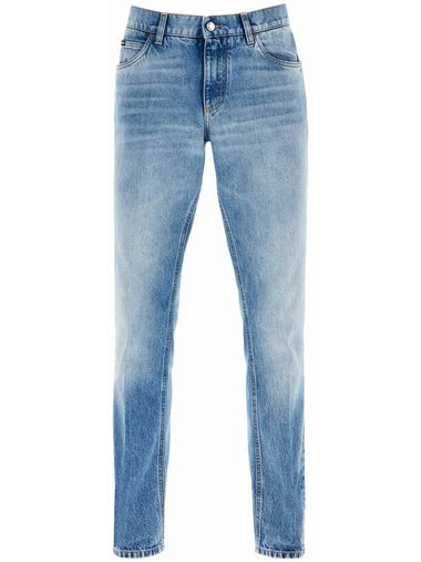 low-rise regular fit jeans - DOLCE&GABBANA - BALAAN 1