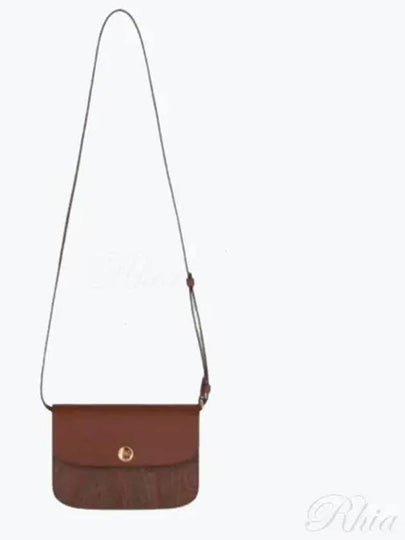 Essential Shoulder Bag Brown - ETRO - BALAAN 2