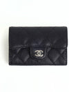 Classic Card Holder Grained Calfskin Silver Black - CHANEL - BALAAN 2