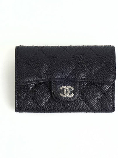 Classic Silver Logo Quilted Caviar Card Wallet Black - CHANEL - BALAAN 2