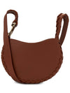 Mate Small Hobo Shoulder Bag Brown - CHLOE - BALAAN 3