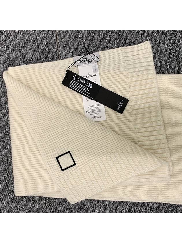 Kids Logo Patch Wool Cashmere Muffler Ivory 7916N02Z3 V0093 - STONE ISLAND - BALAAN 5