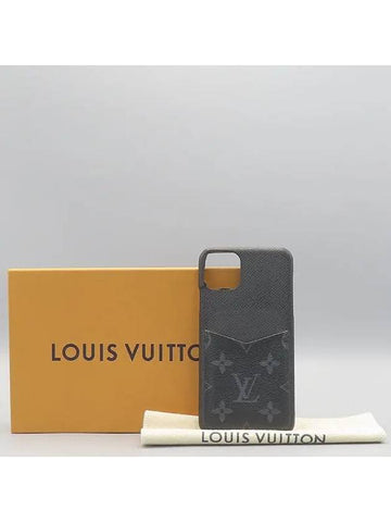 m69367 Cell Phone Accessories Fashion - LOUIS VUITTON - BALAAN 1