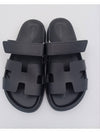 Chypre Leather Sandals Black - HERMES - BALAAN 10