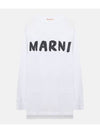 Logo Print Organic Jersey Long Sleeve T-Shirt White - MARNI - BALAAN 1