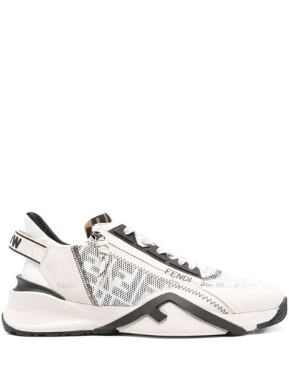 Flow FF Motif Leather Low Top Sneakers White - FENDI - BALAAN 2