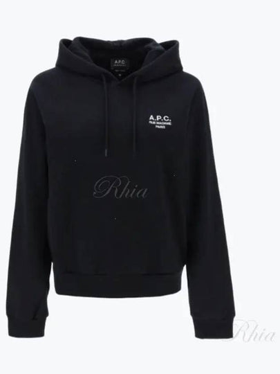 Serena Cotton Hooded Top Black - A.P.C. - BALAAN 2