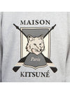 College Fox Print Sweatshirt Light Grey Melange - MAISON KITSUNE - BALAAN 9