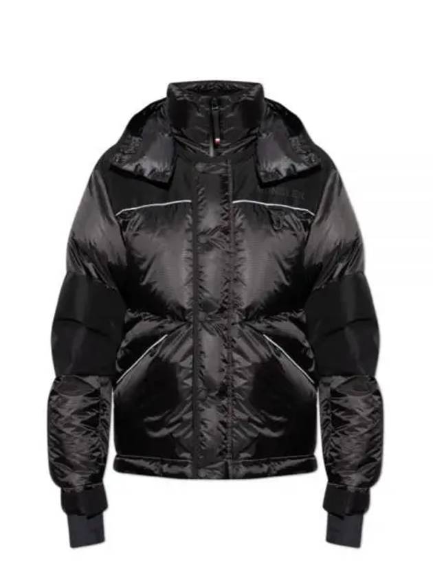 1A00009 597T3 999 Albiez short down jacket - MONCLER - BALAAN 1