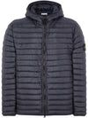 Loom Woven Chambers R-Nylon Down-TC Packable Jacket Navy - STONE ISLAND - BALAAN 2