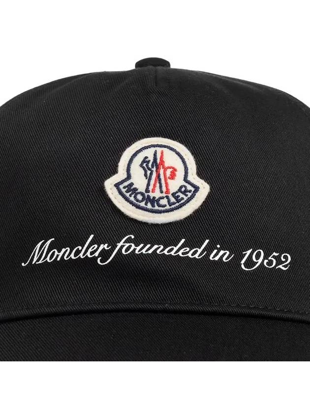 History Print Baseball Cap 3B00002 0U162 999 - MONCLER - BALAAN 6