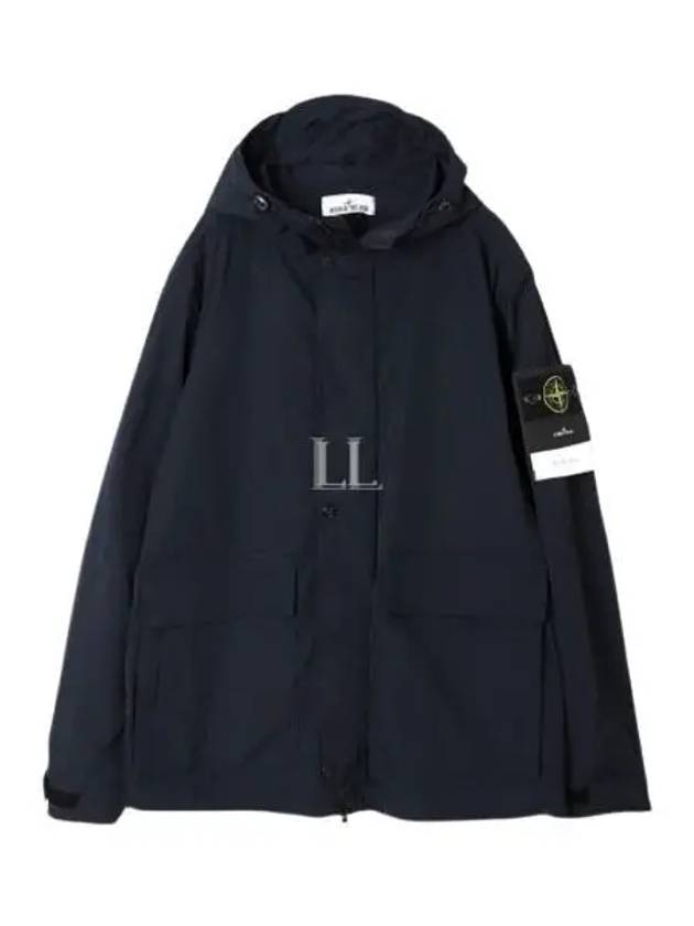 Logo Patch Hooded Jacket Navy - STONE ISLAND - BALAAN 2