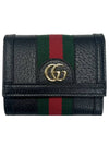 Ophidia 3-Fold Half Wallet Black - GUCCI - BALAAN 1