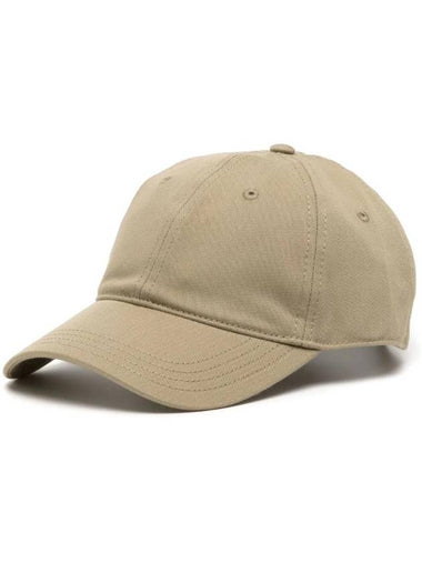 Logo Patch Cotton Twill Ball Cap Beige - LACOSTE - BALAAN 1