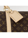 Keepall 50 Bandouliere Duffel Bag Brown - LOUIS VUITTON - BALAAN.