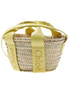 Sense Small Raffia Tote Bag Beige Yellow - CHLOE - BALAAN 3