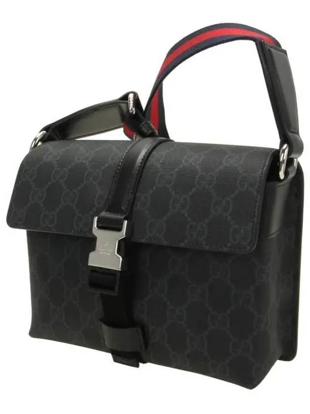 Super Mini GG Cross Bag Black - GUCCI - BALAAN 3