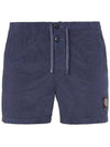 Swimming Nylon Trunk Shorts Avio Blue - STONE ISLAND - BALAAN 2