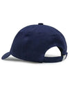 Drold Monsieur Unisex La Caskette Ball Cap Navy CP121 CO027 NY - DROLE DE MONSIEUR - BALAAN 3