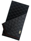 GG Two-Tone Wool Scarf Black - GUCCI - BALAAN 2